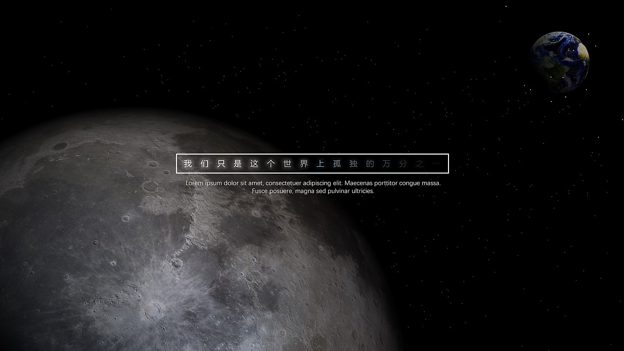 【实验】PPT三维新锐视觉-「真实宇宙计划」(图ZOTQzNzAzOTI=) - PPT/Keynote - 站酷设计师零一PPT原创素材 - 站酷ZCOOL