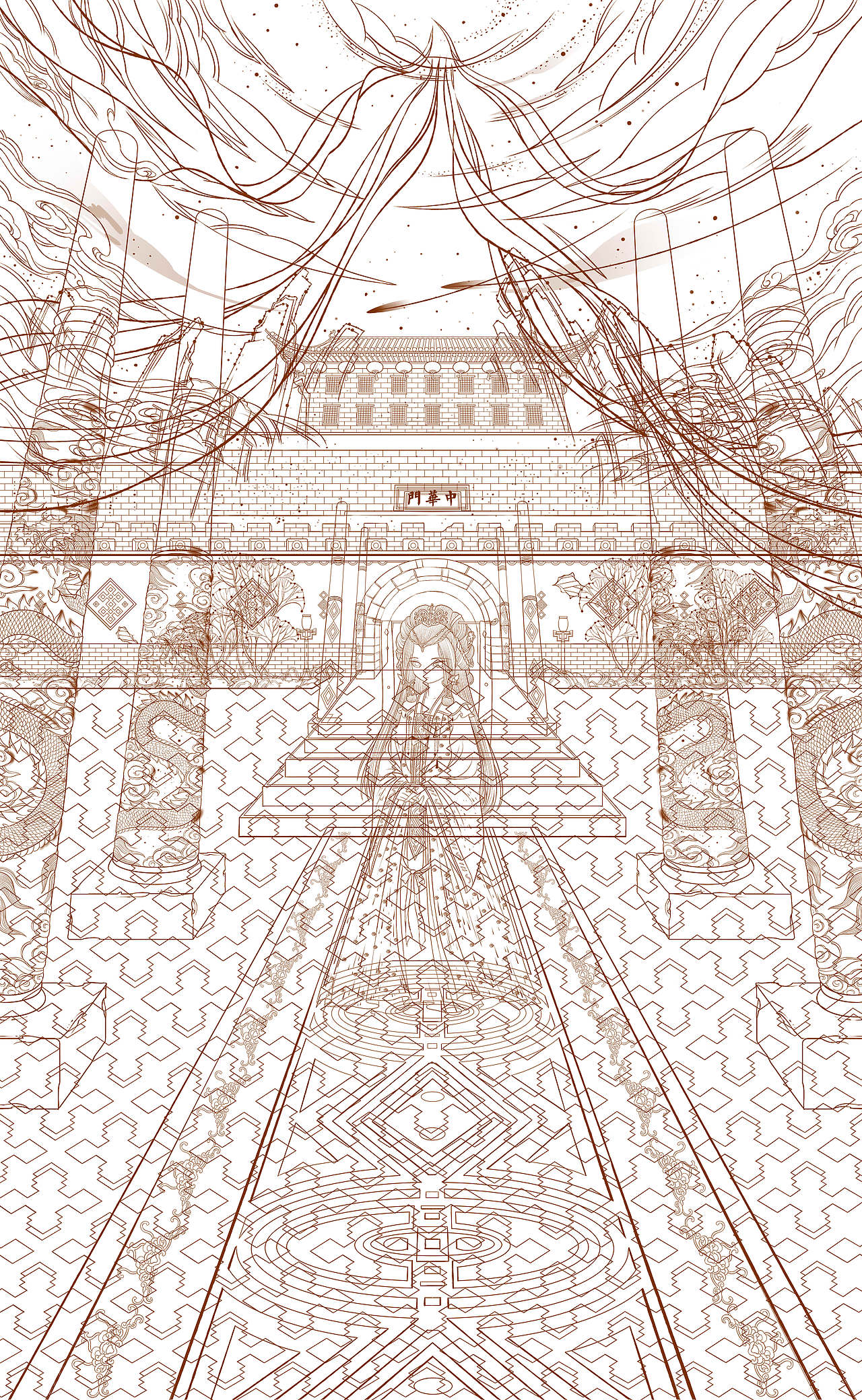 南京遇上DNF/阿拉德集市海报（图ZMTkxNDk4NjE2） - 商业插画 - 站酷设计师特浓TN原创素材 - 站酷ZCOOL