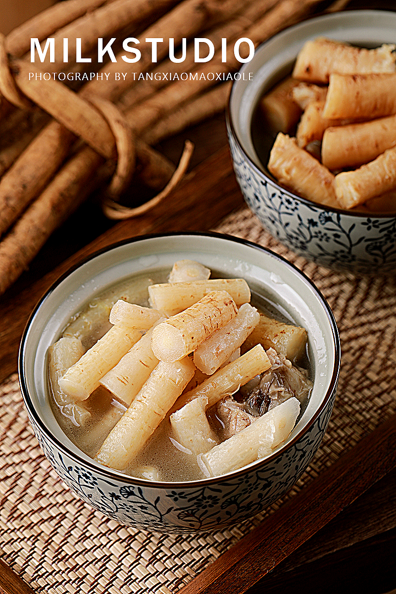 云南特产臭参拍摄