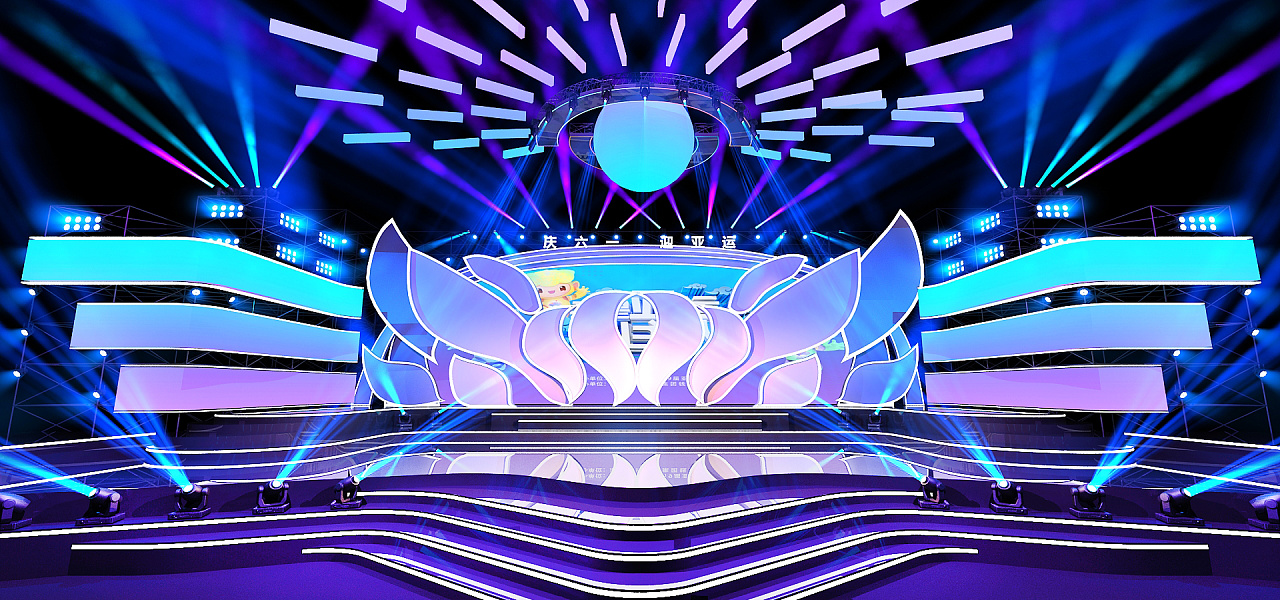 非商业性使用-相同方式共享海峡两岸青年发展论坛2021舞美年终总结