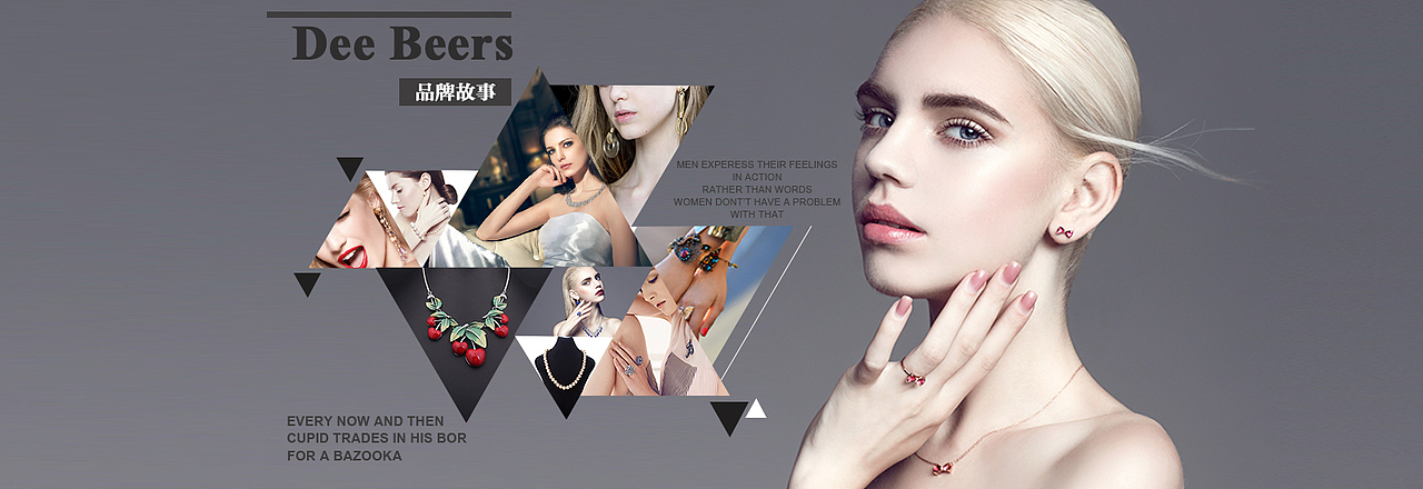 一些零散的banner（图ZMTIxMDUwMzQw） - 运营设计 - 站酷设计师爱笑的啤酒Sukur原创素材 - 站酷ZCOOL