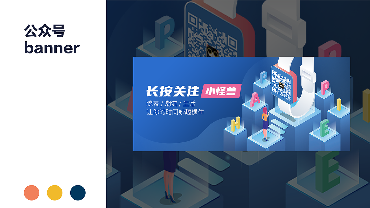 个人作品集（图ZMjEzNzk0MjYw） - APP界面 - 站酷设计师爱睡觉的熊原创素材 - 站酷ZCOOL