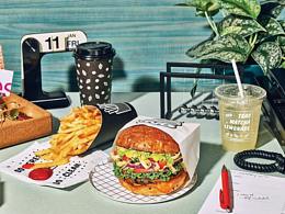 by CHLOE.??????? 餐廳品牌設(shè)計(jì)