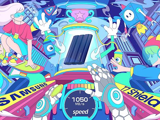 三星移动固态硬盘 T7 shield | 闪耀星动 共创未来
