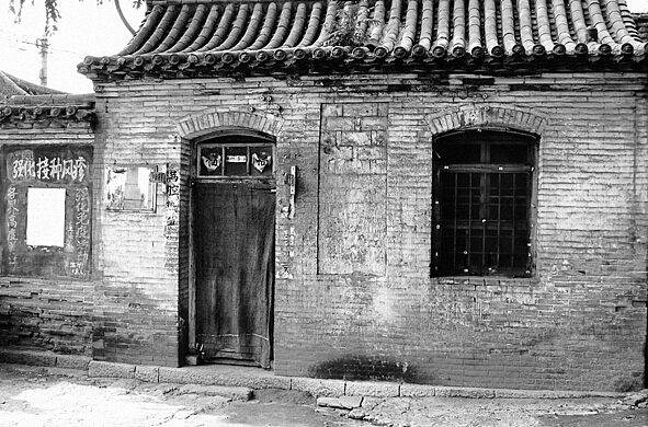 我的井陉 心中的基石（图ZNDA1MDg2NzY=） - 环境/建筑摄影 - 站酷设计师船长大副原创素材 - 站酷ZCOOL