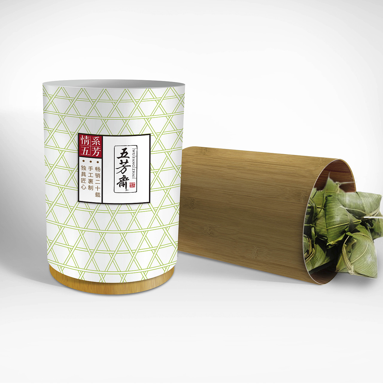 五芳斋粽子礼盒包装练习（图ZMjA1NjI2OTcy） - 生活用品 - 站酷设计师ellenaic原创素材 - 站酷ZCOOL
