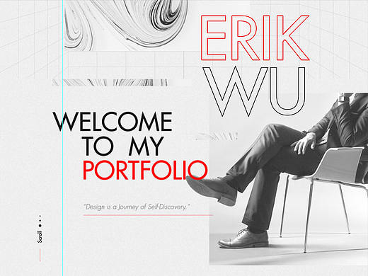 ErikWu简历&作品集2021
