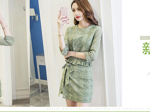 海报（个人主页-ZMjA4NzczMTI=） - 其他服装 - 站酷设计师猫猫吉祥猫猫吉祥原创素材 - 站酷ZCOOL