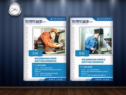 展厅海报系列（多图预警），效果还不错