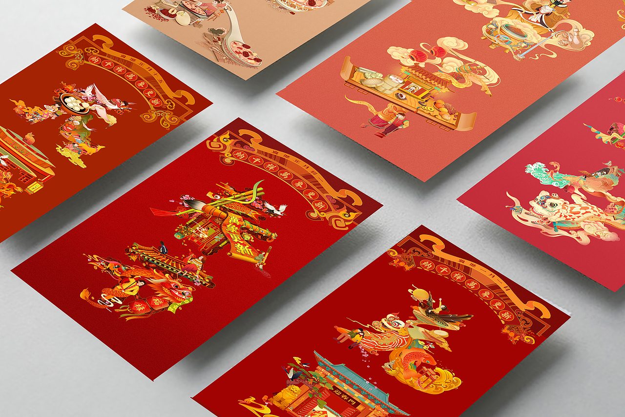 節(jié)日字體篇（圖ZMTk0MTE4MTUy） - 商業(yè)插畫 - 站酷設計師越過山川原創(chuàng)素材 - 站酷ZCOOL