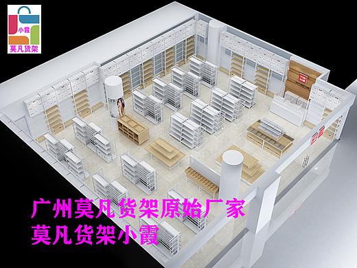 广州nome货架、nome诺米服装货架、伶俐货架、名创货架