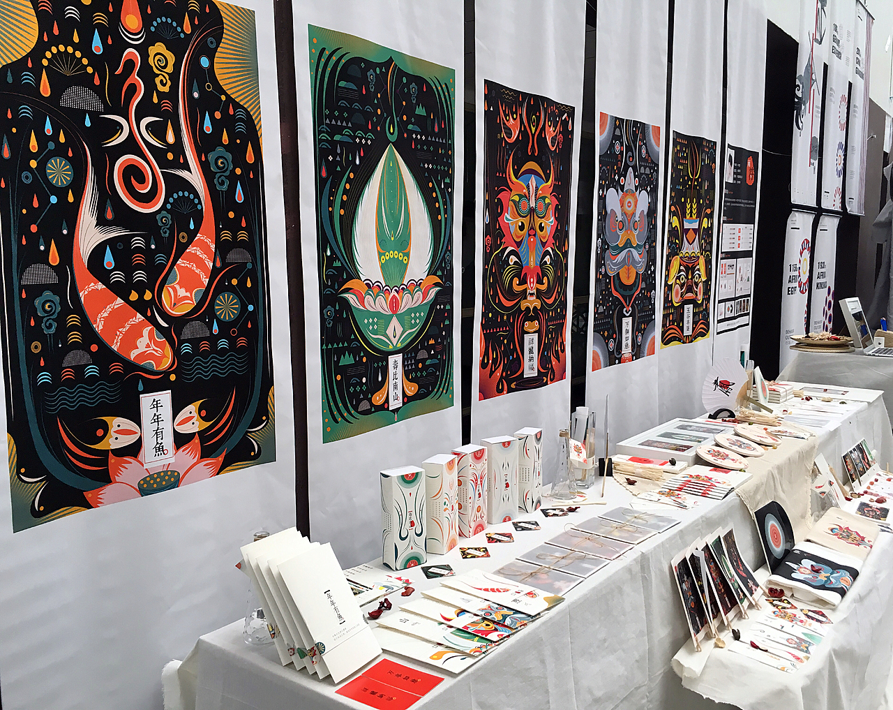 画符｜DESIGN（图ZNTEzOTE5MDg=） - 图案 - 站酷设计师BOOM_STUDIO原创素材 - 站酷ZCOOL
