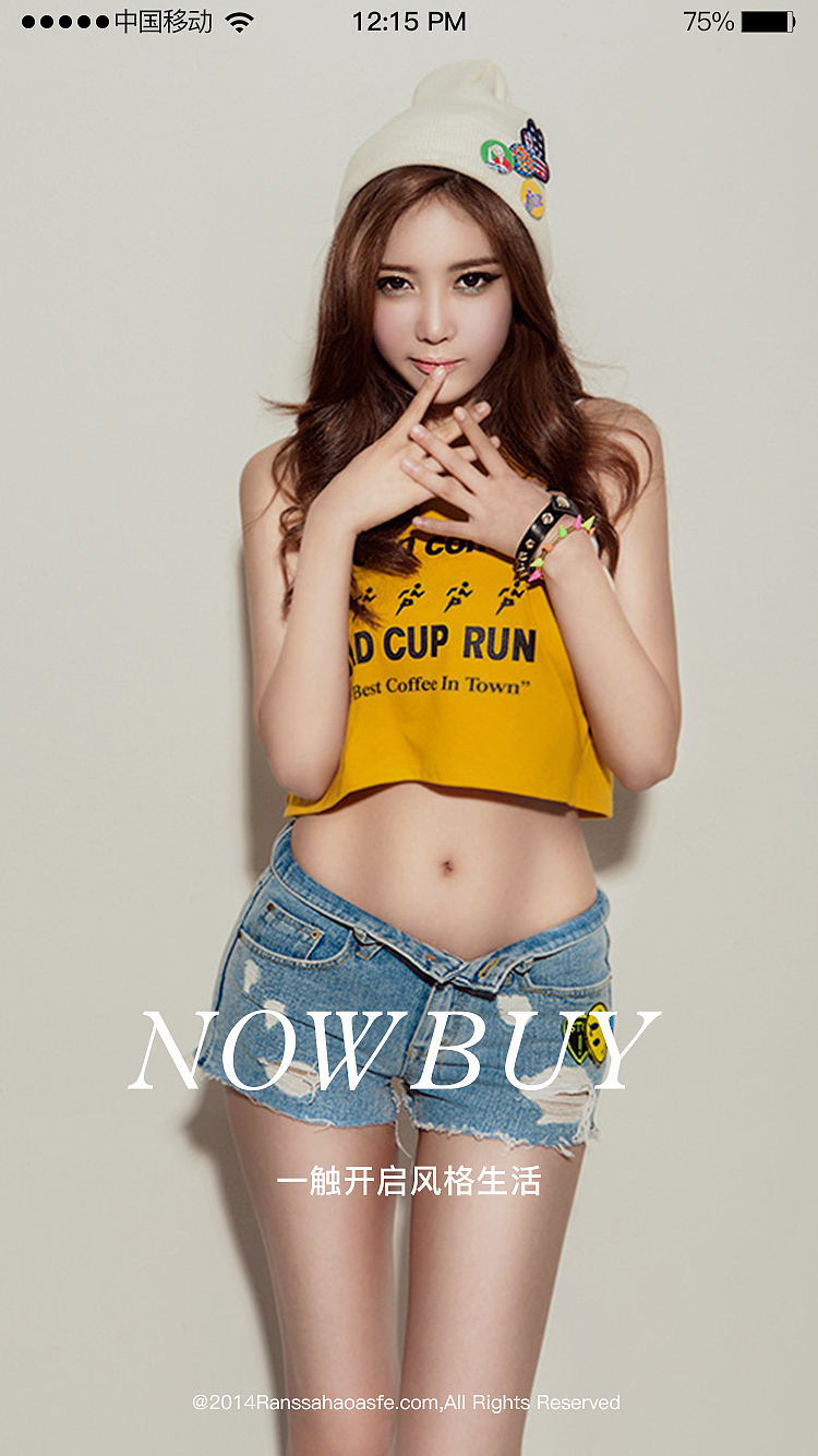 nowbuy（图ZNzU4OTc2Mjg=） - APP界面 - 站酷设计师花一般的汉子原创素材 - 站酷ZCOOL