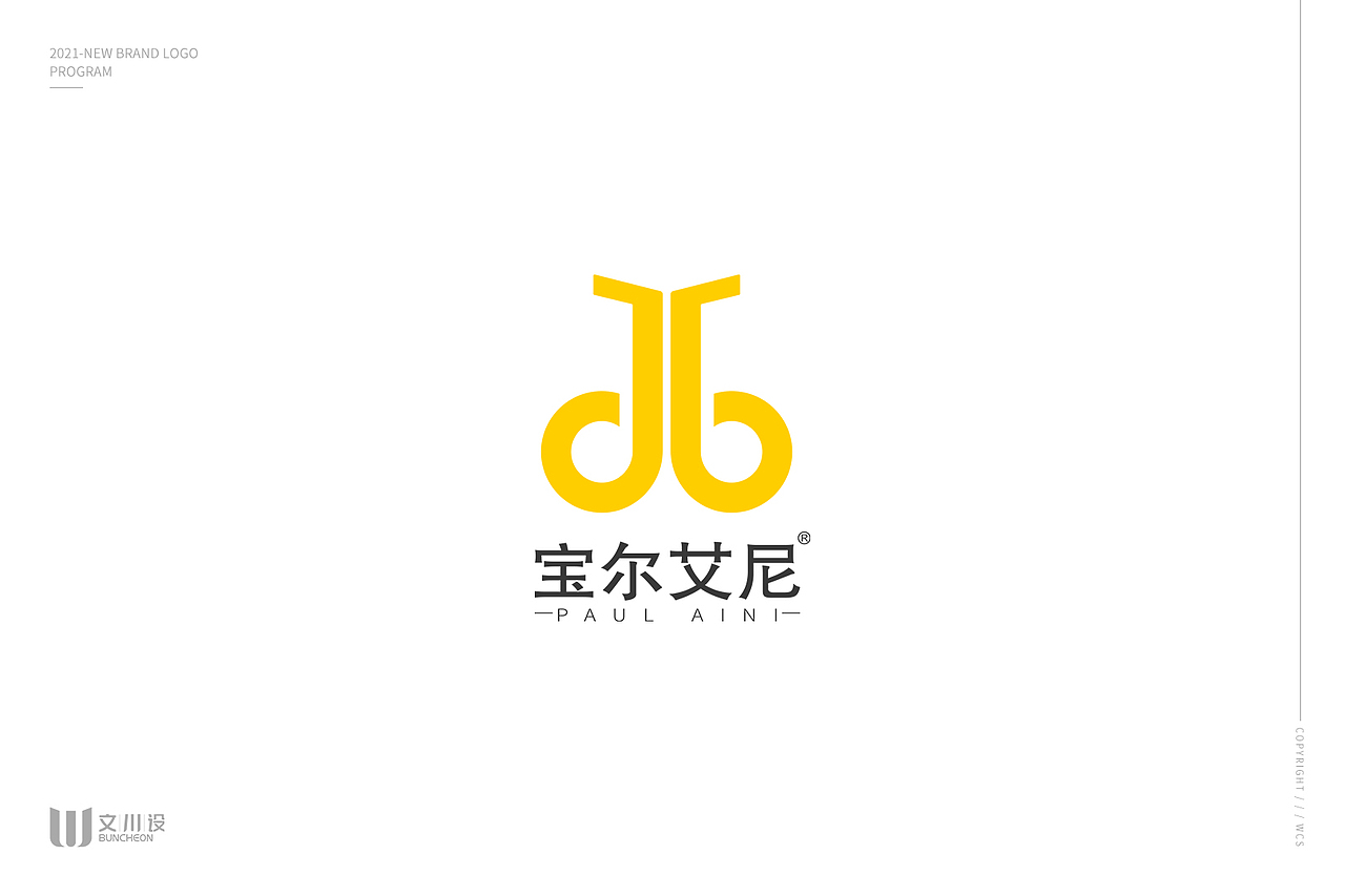 vi品牌LOGO（图ZMjQ4NTc3MjY0） - Logo - 站酷设计师文川设原创素材 - 站酷ZCOOL