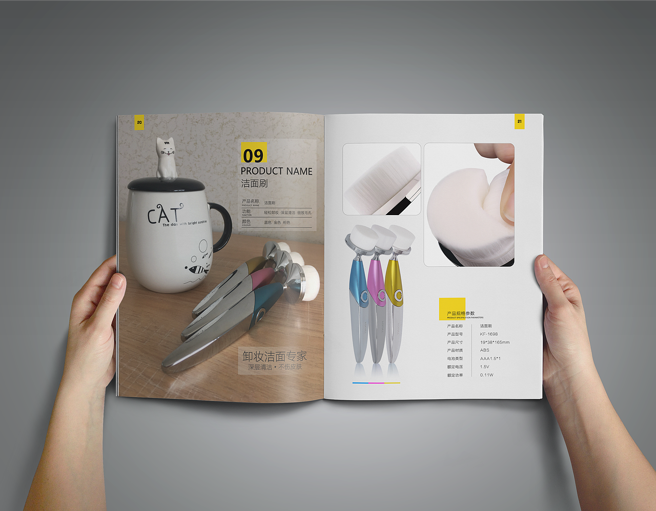 产品画册（图ZMTE5NDY4ODY0） - 书籍/画册 - 站酷设计师Walker贤原创素材 - 站酷ZCOOL