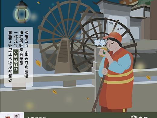 感恩節(jié)插畫（個人主頁-ZMzE1ODE5MzY=） - 商業(yè)插畫 - 站酷設(shè)計師馨元畫畫畫原創(chuàng)素材 - 站酷ZCOOL