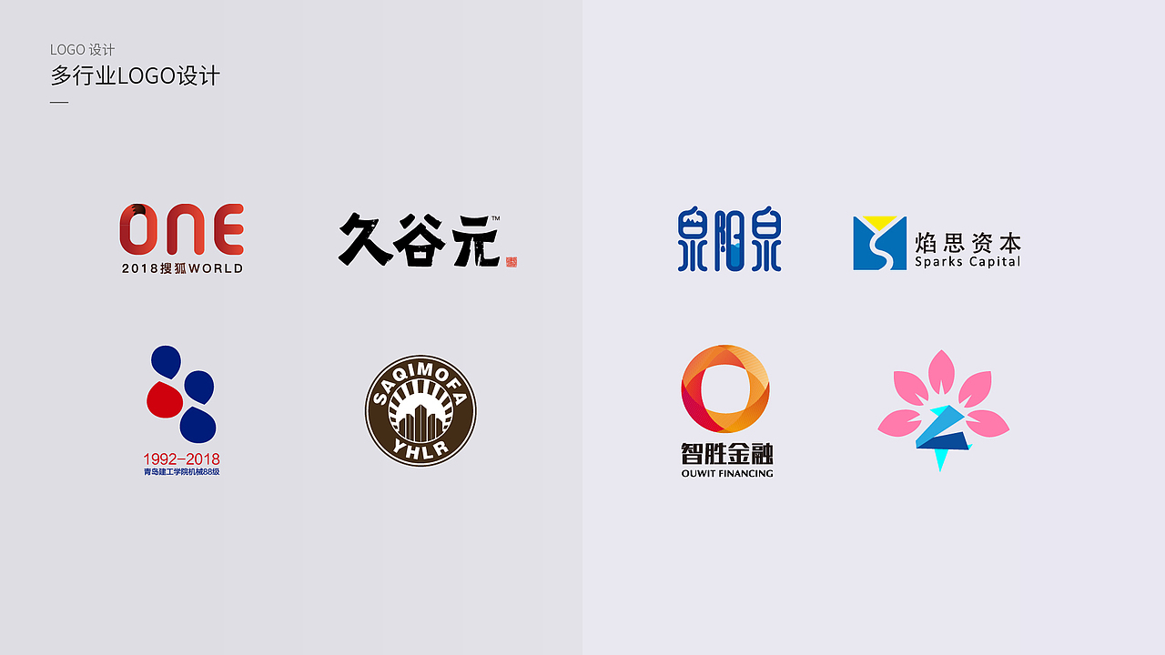 作品集 平面设计（图ZMTYxMjk5Mjg0） - 其他平面 - 站酷设计师五金饭桶原创素材 - 站酷ZCOOL