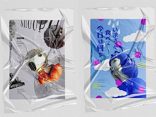 【海报设计】拍张照片做海报吧！