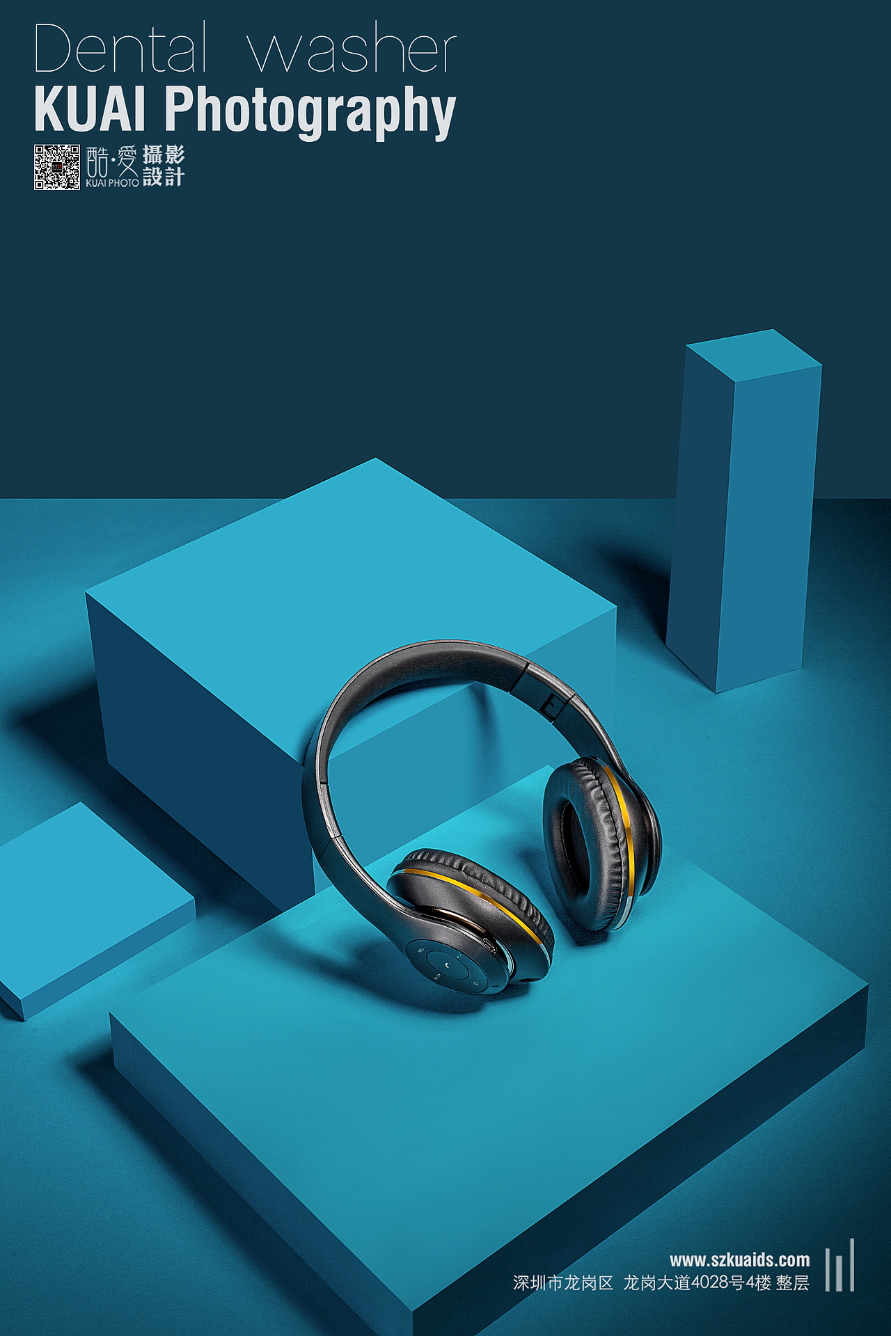 深圳龙华蓝牙耳机拍摄 龙岗3c电子产品数码产品拍摄影