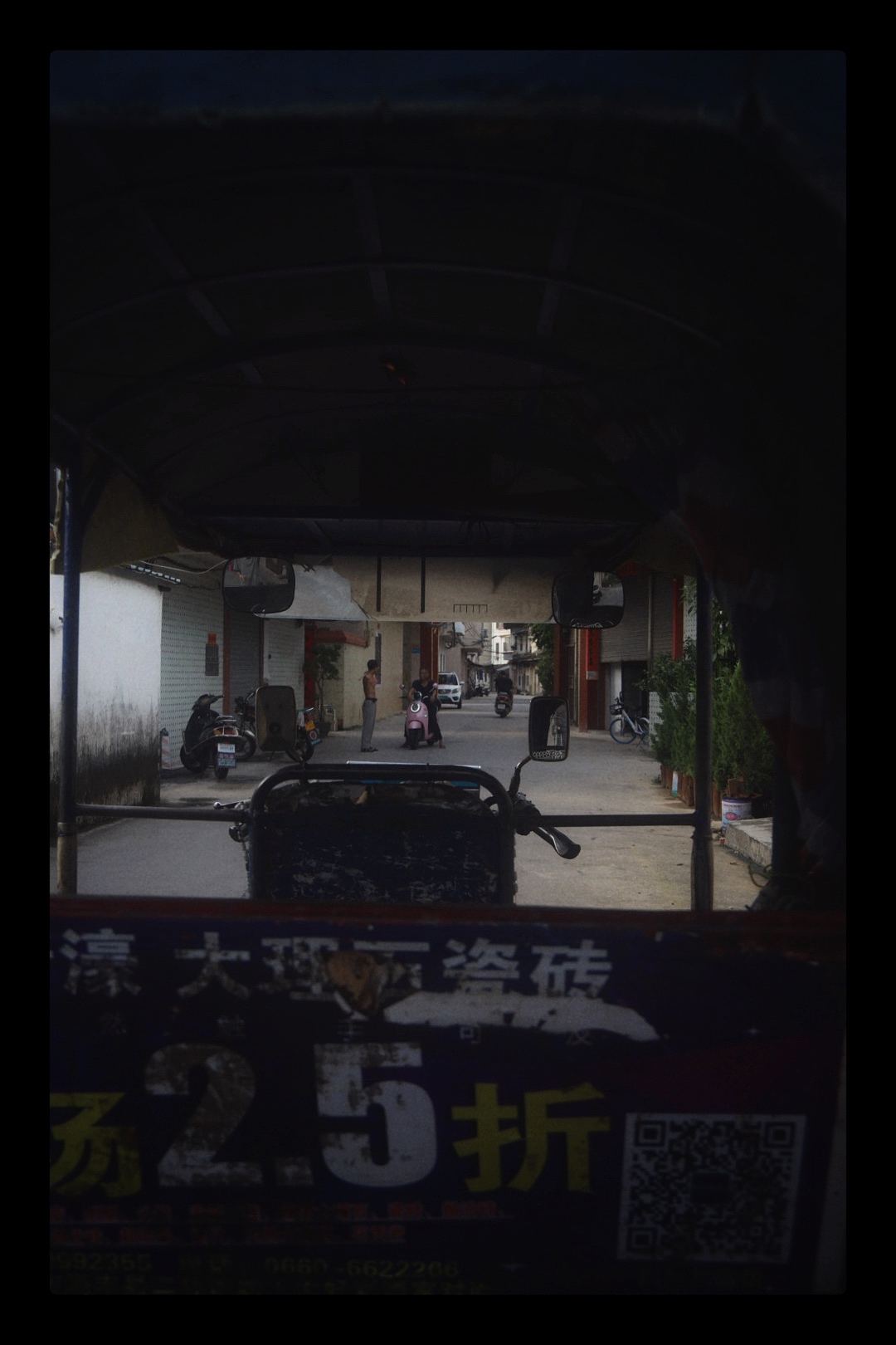 县城（图ZMjE5NjIyNTA4） - 人文/纪实摄影 - 站酷设计师WYSK原创素材 - 站酷ZCOOL