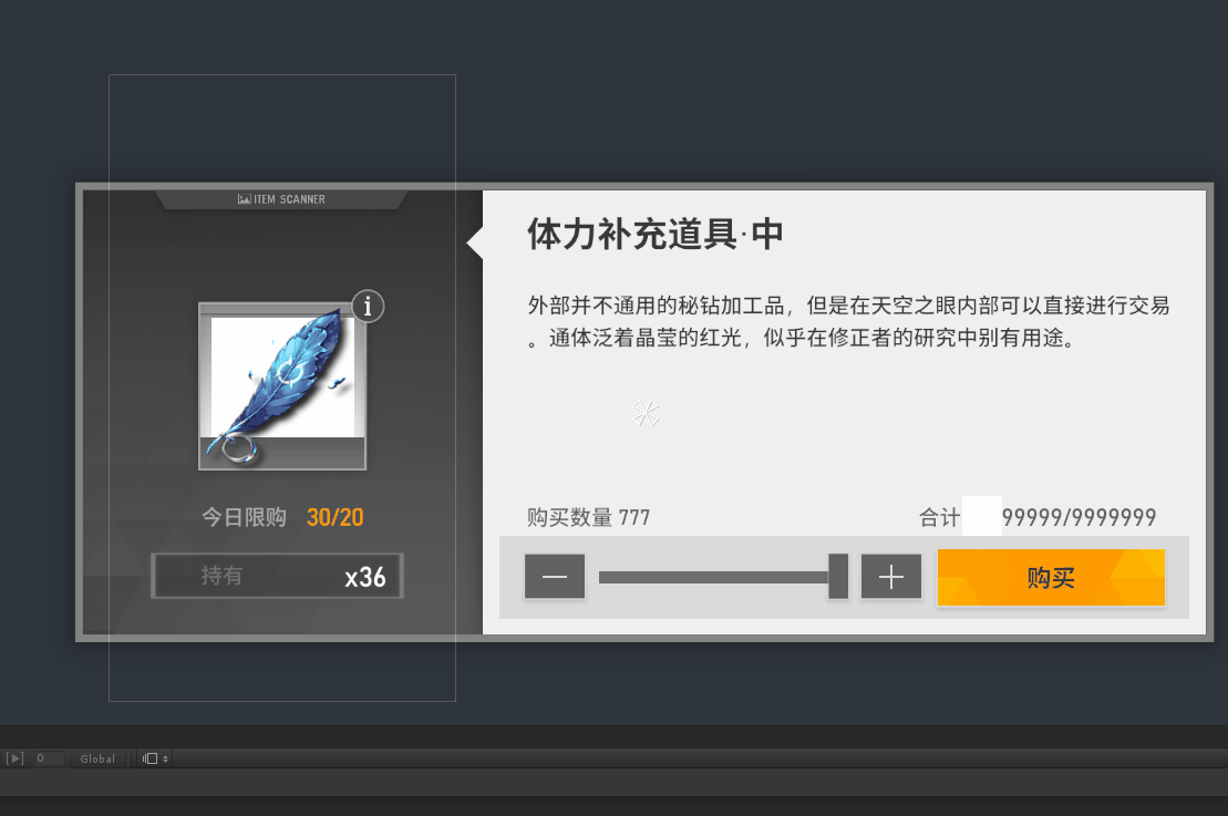 代号弥弥尔动效整理（部分）（图ZMjU3MzgxMTA0） - 动效设计 - 站酷设计师菊哥厉害原创素材 - 站酷ZCOOL
