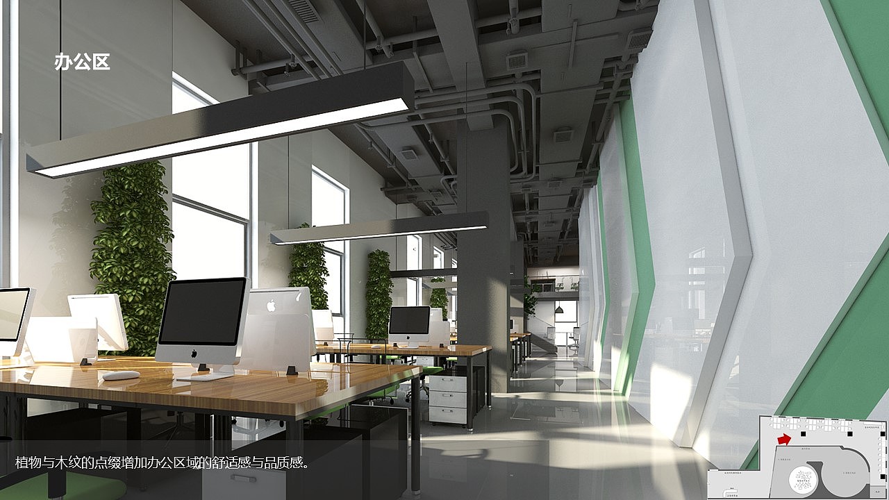 时代凌宇展厅设计