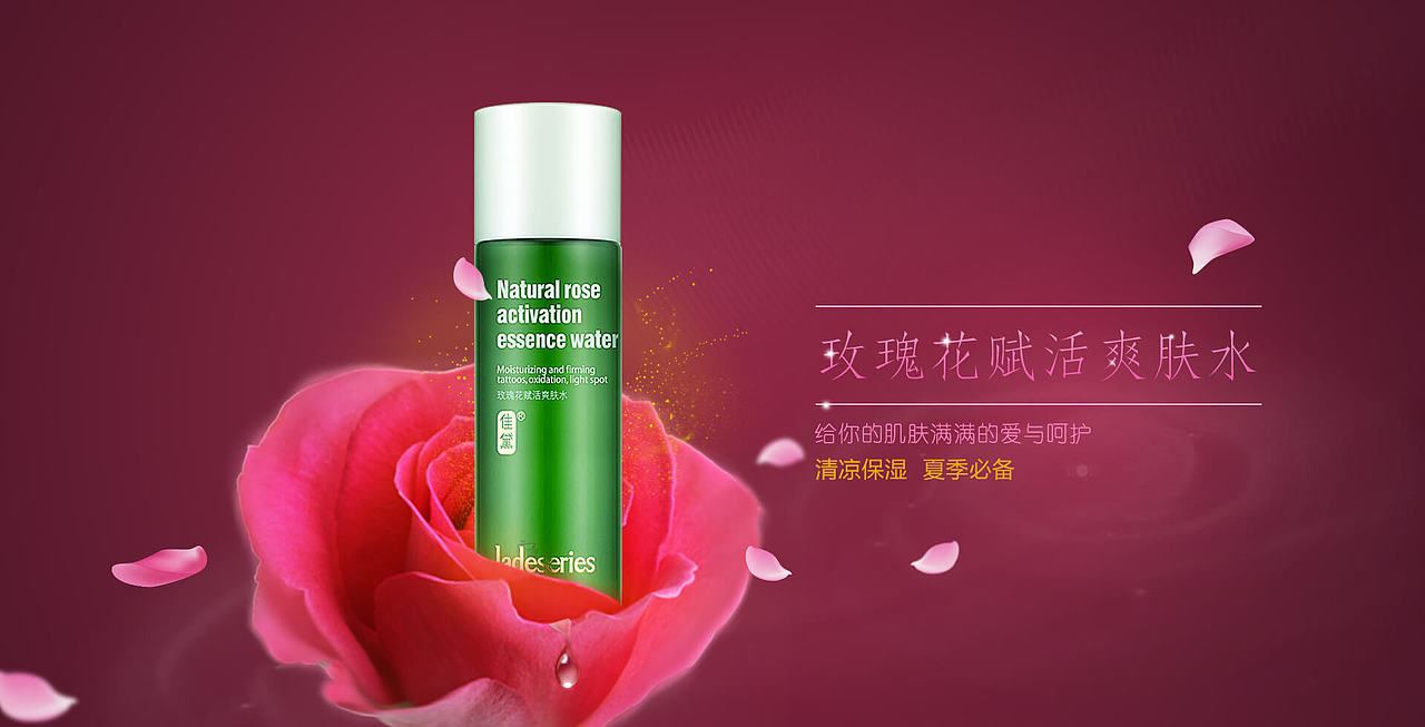 2016练习的日子（图ZNjc1NDQ0NDg=） - 品牌 - 站酷设计师Cherish1101原创素材 - 站酷ZCOOL