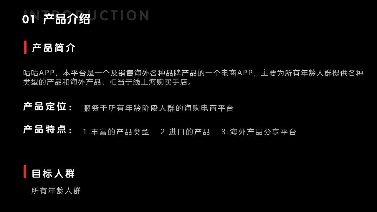 作品集（图ZMTg1MzkxNDg4） - 其他平面 - 站酷设计师佛系人生丶原创素材 - 站酷ZCOOL