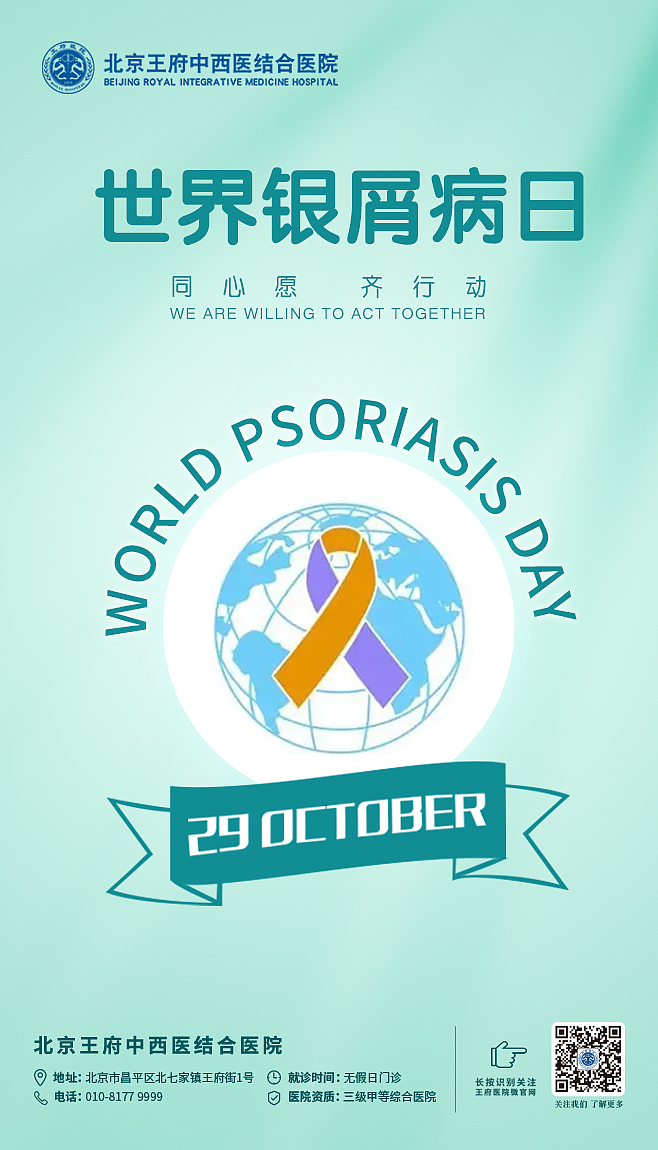 节日海报（图ZMjc3MDI2NDM2） - 海报 - 站酷设计师意美空间原创素材 - 站酷ZCOOL