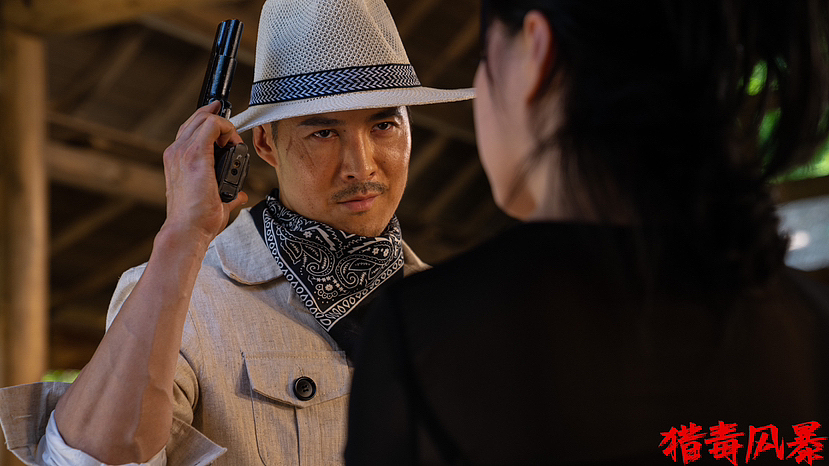 《猎毒风暴》剧照（图ZMzQ0MjA3NjU2） - 其他影视 - 站酷设计师康师傅在逃敦儿原创素材 - 站酷ZCOOL