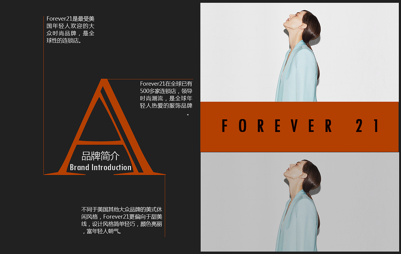 我还蛮喜欢性冷淡的（图ZOTAzMTA5NTY=） - 书籍/画册 - 站酷设计师AUIRIS原创素材 - 站酷ZCOOL