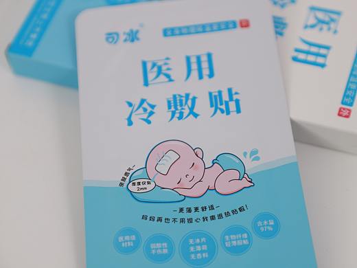 可冰