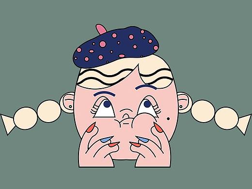 我们的小日子