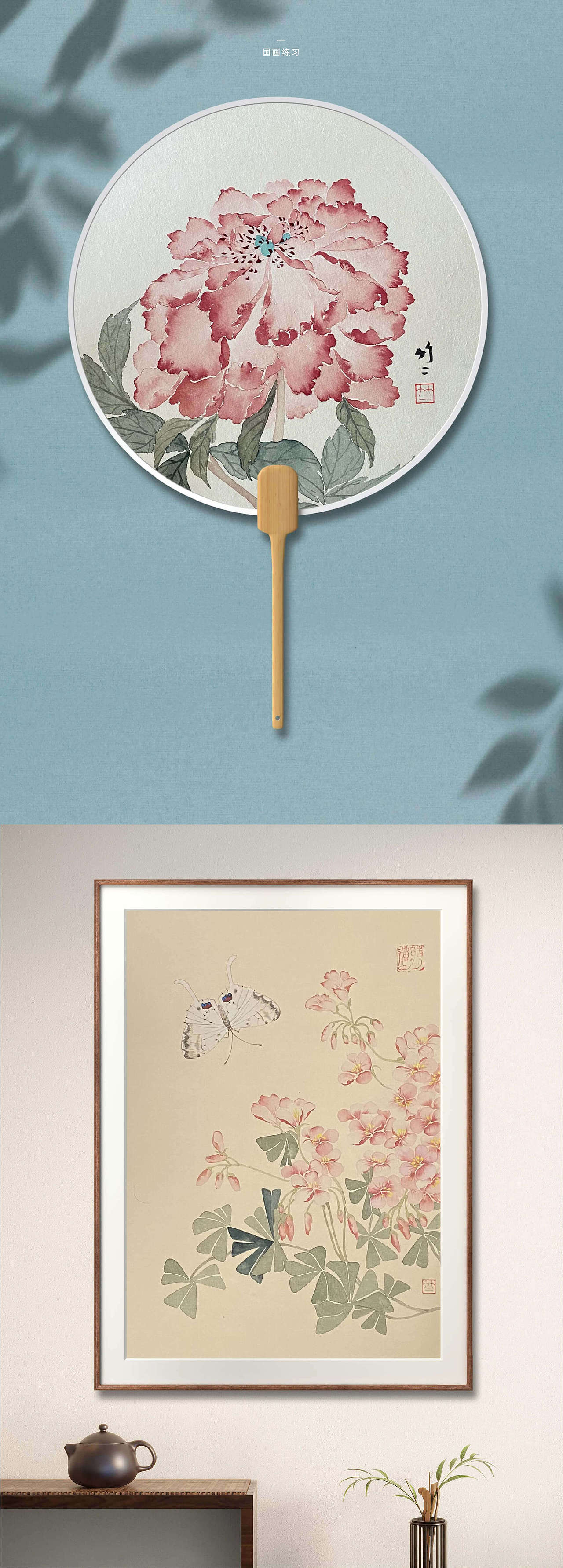 插画集·近5年(图ZMjg2NTY1MTQ0) - 商业插画 - 站酷设计师竹二Zhuer原创素材 - 站酷ZCOOL
