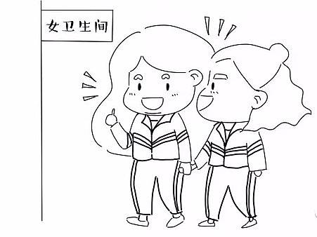 俏悄语:困扰我们多年的校园未解之谜