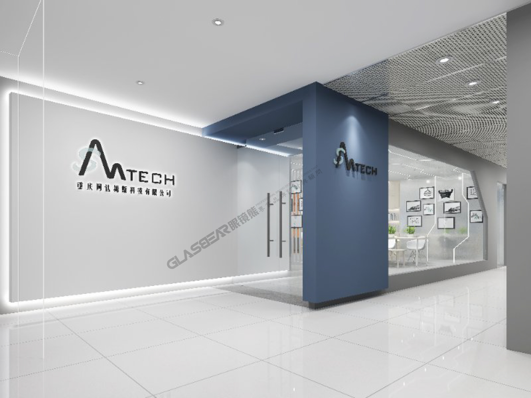 文化墙,形象墙设计制作施工