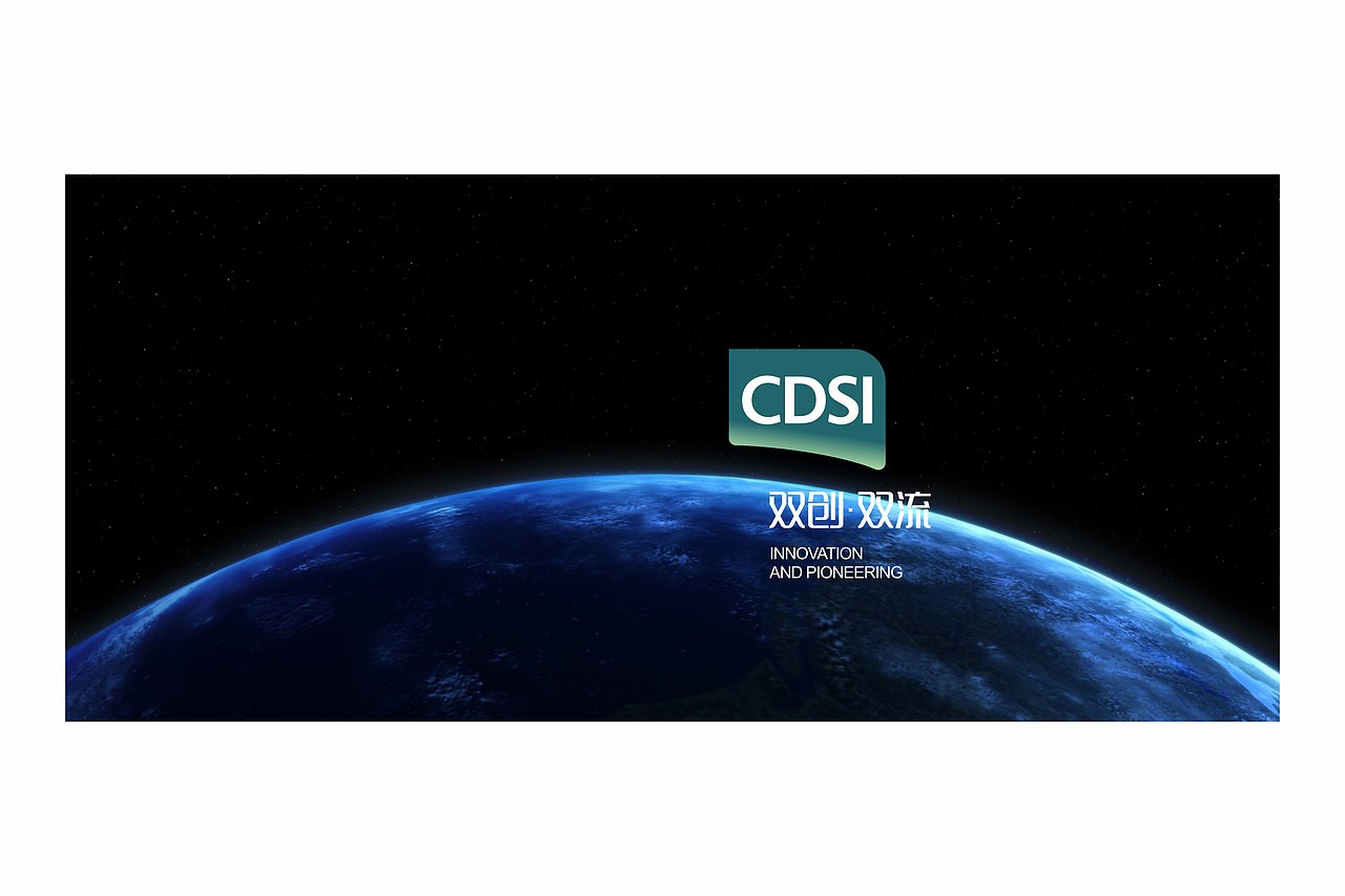 双流·双创logo（图ZODY0NDg5MjA=） - Logo - 站酷设计师偷洒一滴泪原创素材 - 站酷ZCOOL