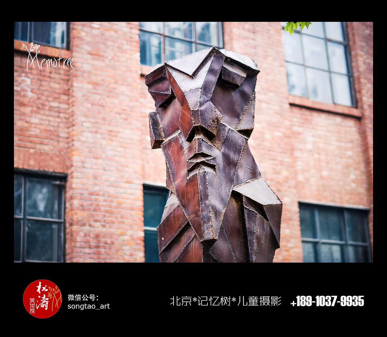 798（图ZMTI2NjM3Mzgw） - 人文/纪实摄影 - 站酷设计师colori原创素材 - 站酷ZCOOL