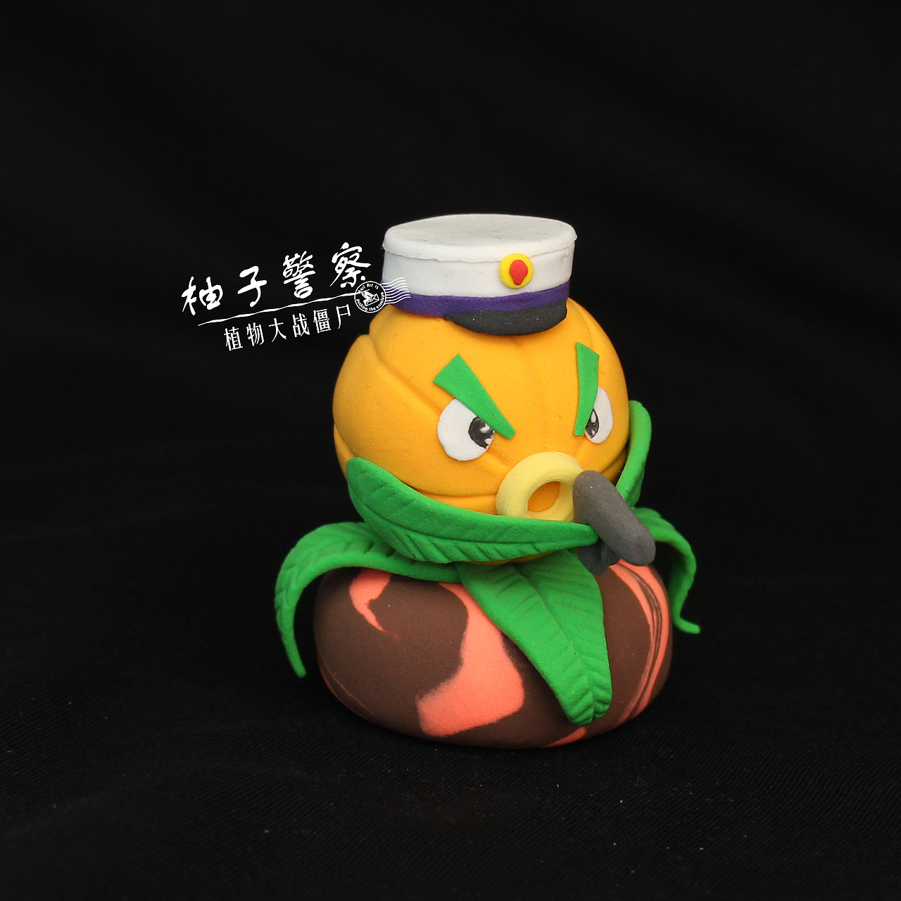 【超轻粘土】手工作品-植物大战僵尸2机器人漫画角色