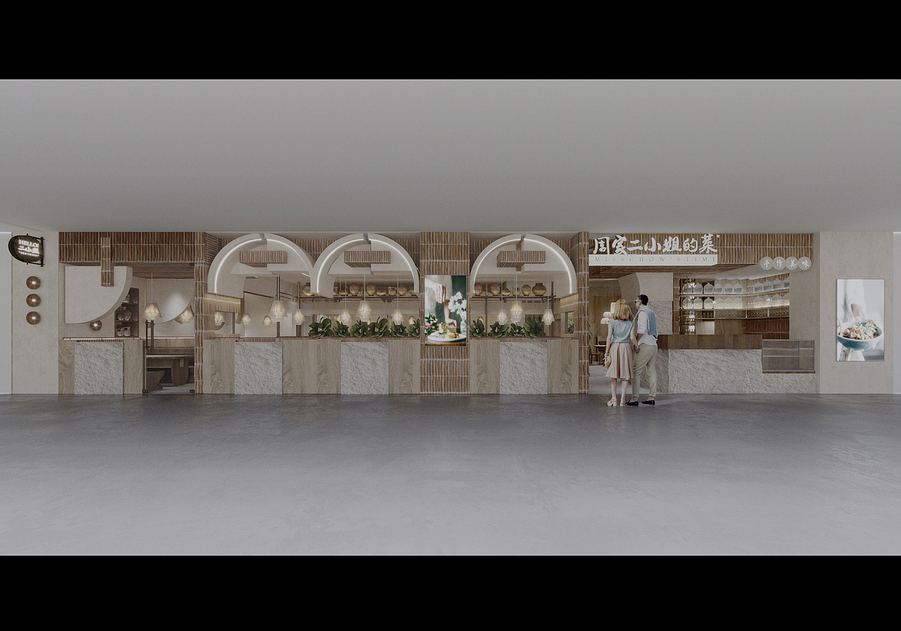 周家二小姐的菜|江苏句容|欧阳跳设计