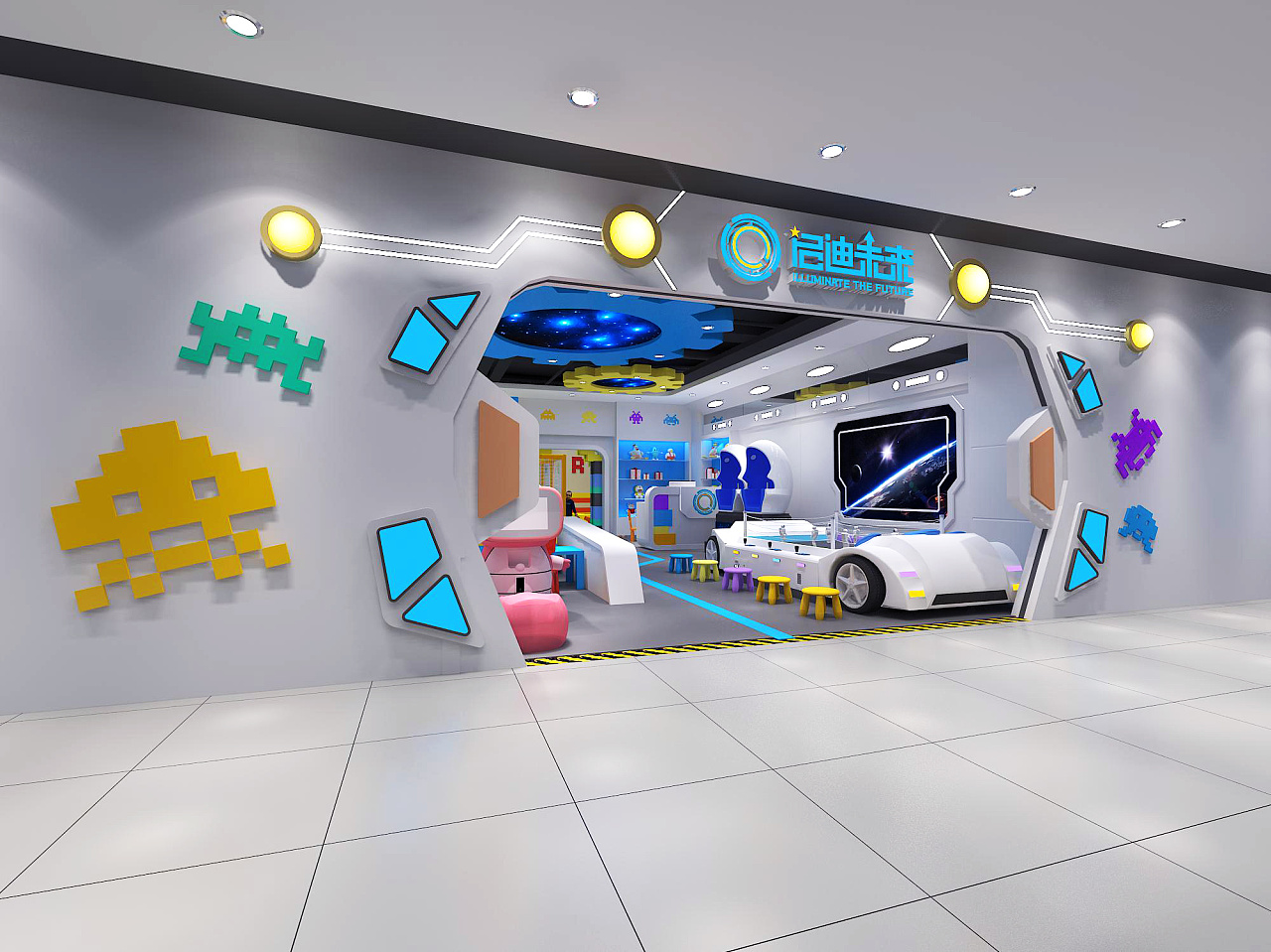 启迪未来店面设计