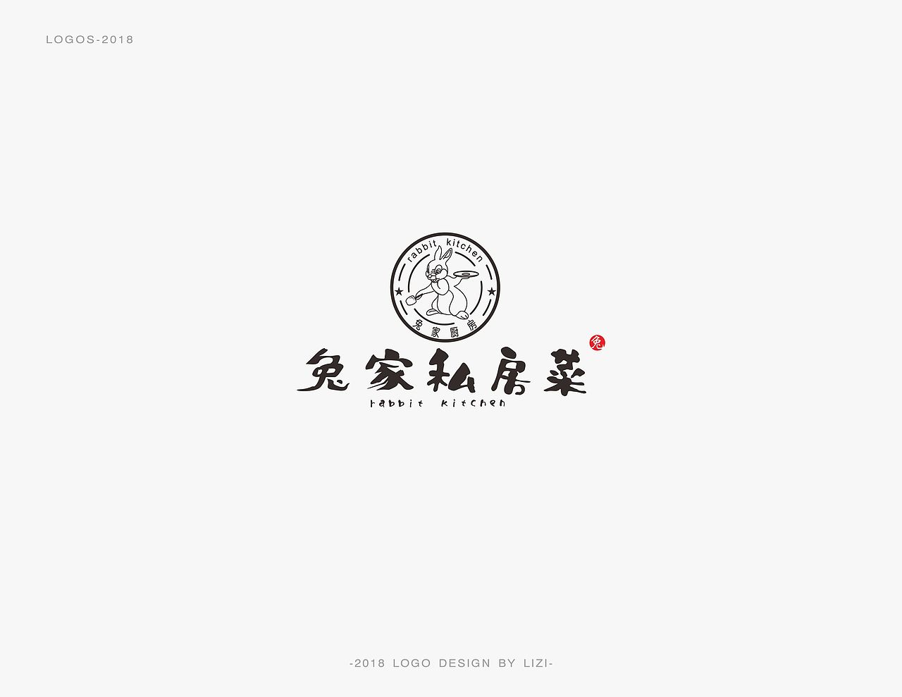 LOGO（图ZMTQ5ODIxMTEy） - Logo - 站酷设计师栗然原创素材 - 站酷ZCOOL