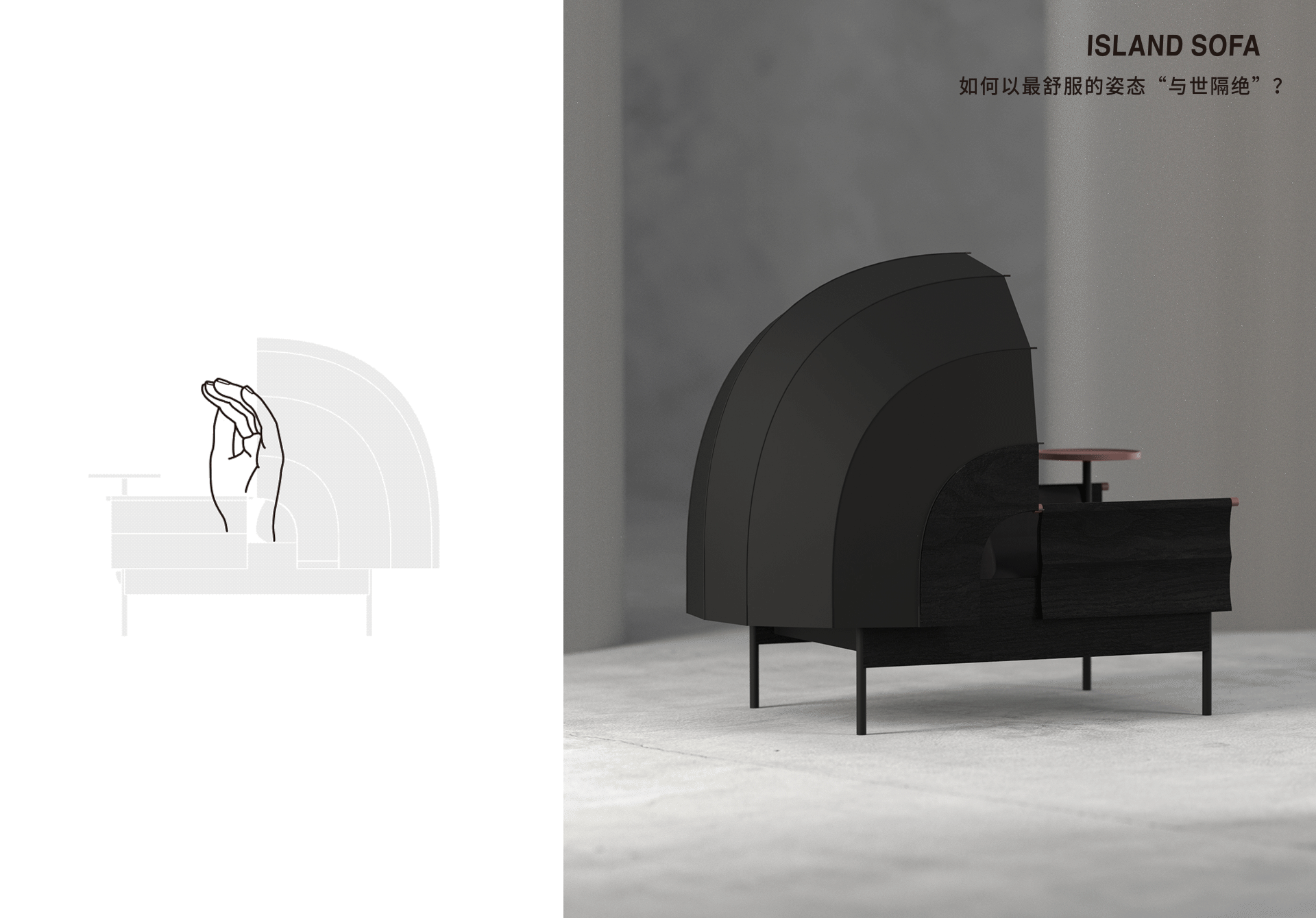 DESIGN OUR TIMES 文艺赋新 II（图ZMTcyMTQ0MTMy） - 宣传物料 - 站酷设计师castle1002原创素材 - 站酷ZCOOL