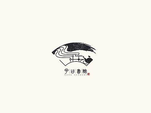 子曰书院