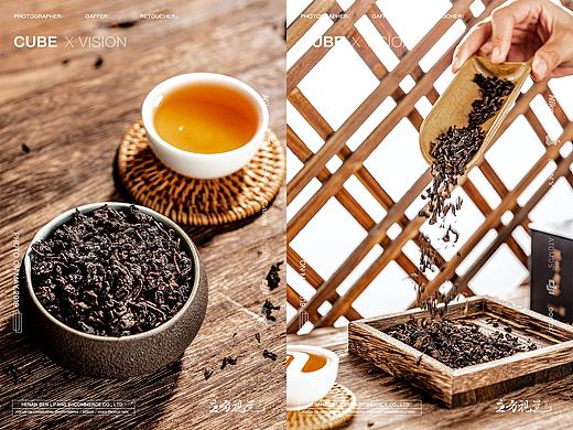 立方视觉·电商产品摄影之陈年老茶