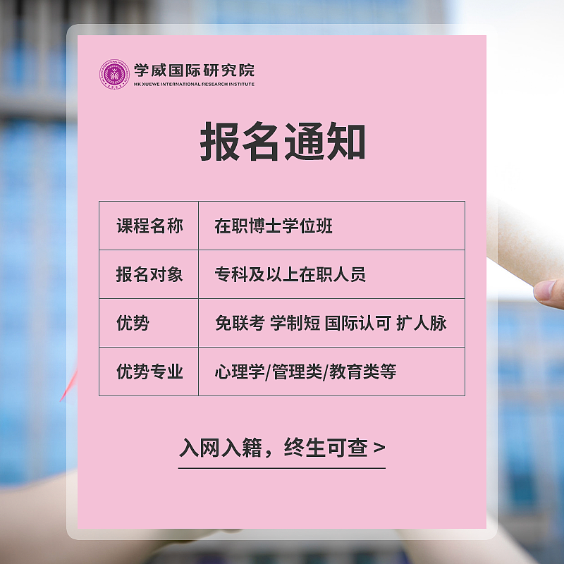 信息流外层广告图（图ZMzE1MjYwNzgw） - 海报 - 站酷设计师happyzxl1122原创素材 - 站酷ZCOOL