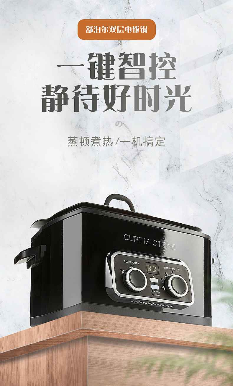 电饭锅（图ZMjExNzQ5OTUy） - 品牌 - 站酷设计师许仙真帅原创素材 - 站酷ZCOOL