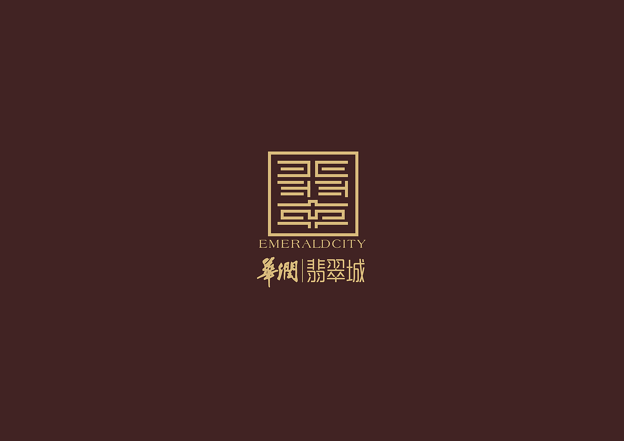 翡翠城logo
