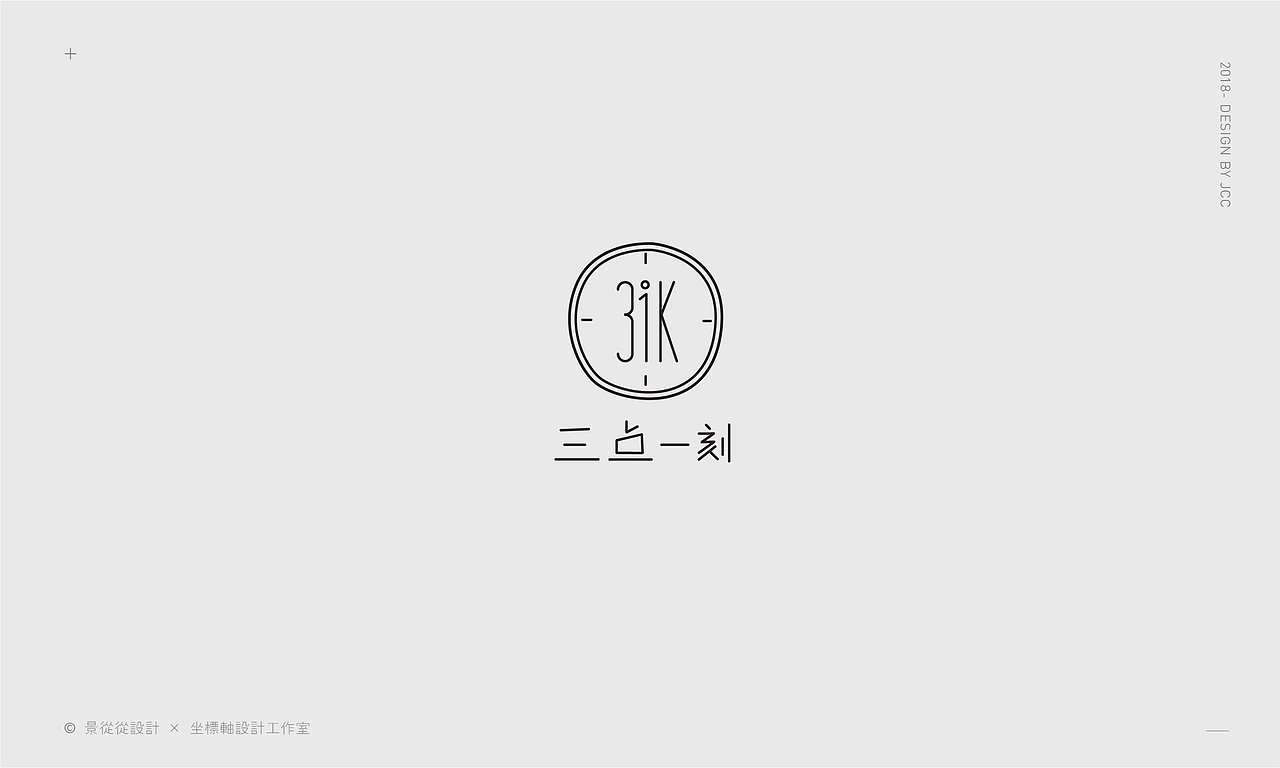 2018-LOGO小集（图ZMTM5NzQxNjE2） - Logo - 站酷设计师景从从原创素材 - 站酷ZCOOL
