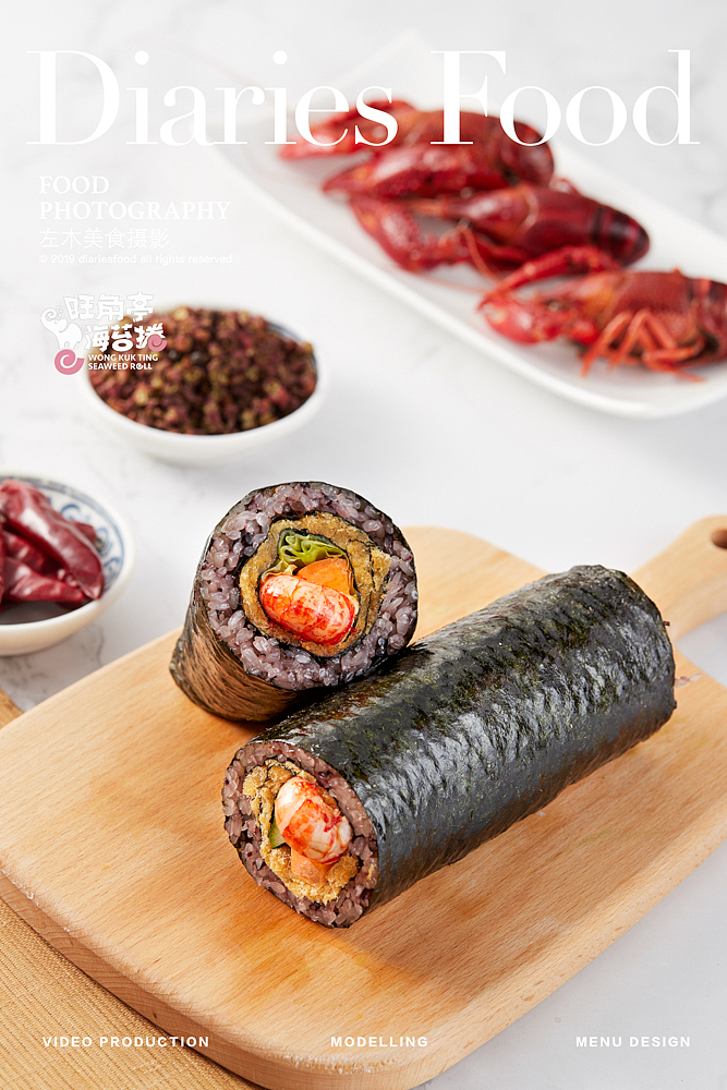 影食日记 -《旺角亭》